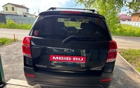Chevrolet Captiva I, 2015 год, 1 400 000 рублей, 5 фотография