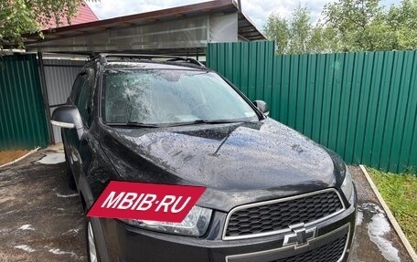 Chevrolet Captiva I, 2015 год, 1 400 000 рублей, 6 фотография