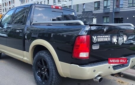 Dodge RAM IV, 2011 год, 2 800 000 рублей, 4 фотография