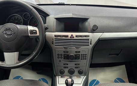 Opel Astra H, 2012 год, 550 000 рублей, 7 фотография
