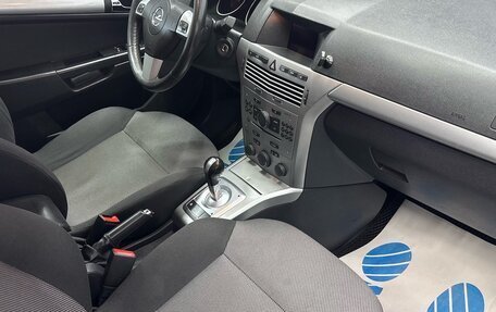 Opel Astra H, 2012 год, 550 000 рублей, 9 фотография