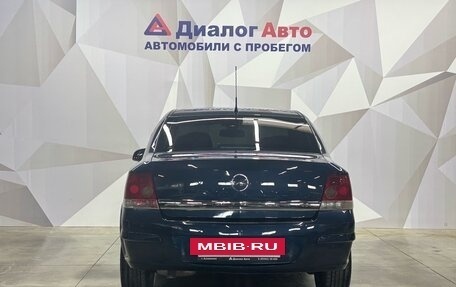 Opel Astra H, 2012 год, 550 000 рублей, 5 фотография
