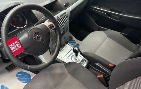 Opel Astra H, 2012 год, 550 000 рублей, 8 фотография