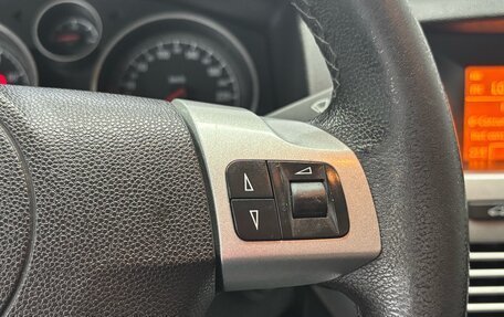 Opel Astra H, 2012 год, 550 000 рублей, 19 фотография