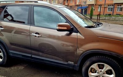 KIA Sorento II рестайлинг, 2014 год, 1 500 000 рублей, 1 фотография