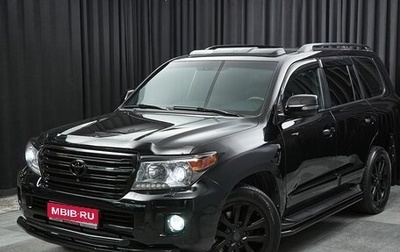 Toyota Land Cruiser 200, 2014 год, 4 999 000 рублей, 1 фотография
