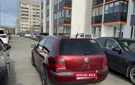 Volkswagen Golf IV, 1998 год, 300 000 рублей, 6 фотография