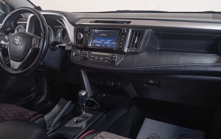 Toyota RAV4, 2017 год, 2 899 000 рублей, 9 фотография