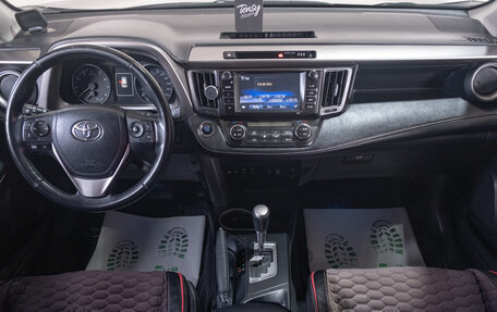 Toyota RAV4, 2017 год, 2 899 000 рублей, 14 фотография