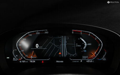 BMW 5 серия, 2021 год, 4 180 000 рублей, 11 фотография