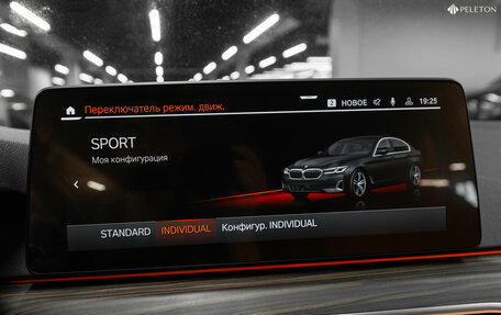 BMW 5 серия, 2021 год, 4 180 000 рублей, 17 фотография