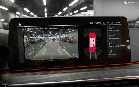 BMW 5 серия, 2021 год, 4 180 000 рублей, 18 фотография