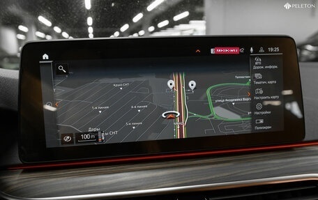 BMW 5 серия, 2021 год, 4 180 000 рублей, 16 фотография