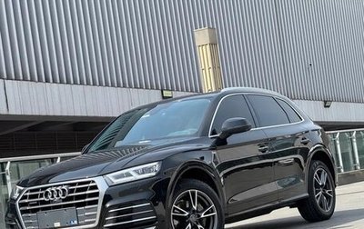 Audi Q5, 2021 год, 3 530 000 рублей, 1 фотография