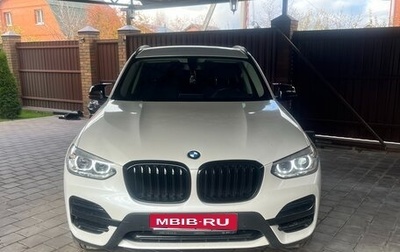 BMW X3, 2021 год, 3 850 000 рублей, 1 фотография