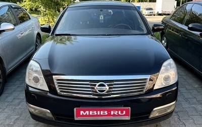 Nissan Teana, 2006 год, 620 000 рублей, 1 фотография
