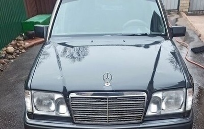 Mercedes-Benz W124, 1992 год, 1 фотография