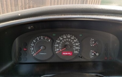 KIA Spectra II (LD), 2011 год, 355 000 рублей, 1 фотография
