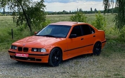 BMW 3 серия, 1992 год, 220 000 рублей, 1 фотография