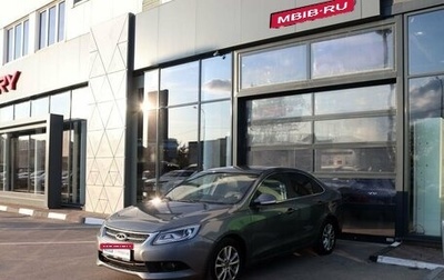 Chery Arrizo 7, 2014 год, 489 000 рублей, 1 фотография