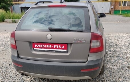 Skoda Octavia, 2010 год, 1 650 000 рублей, 2 фотография