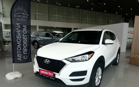 Hyundai Tucson III, 2020 год, 1 990 000 рублей, 1 фотография