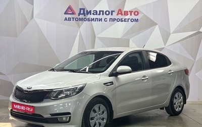 KIA Rio III рестайлинг, 2015 год, 800 000 рублей, 1 фотография