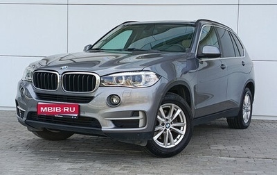 BMW X5, 2017 год, 3 588 000 рублей, 1 фотография