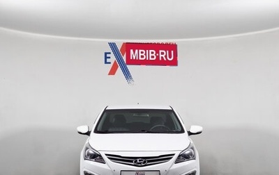 Hyundai Solaris II рестайлинг, 2016 год, 1 049 000 рублей, 1 фотография