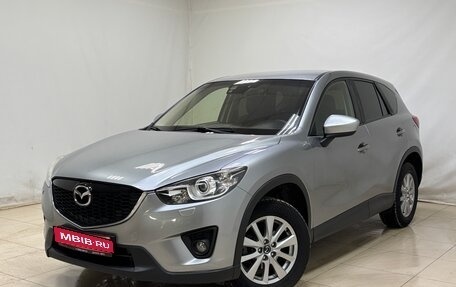 Mazda CX-5 II, 2014 год, 1 850 000 рублей, 1 фотография