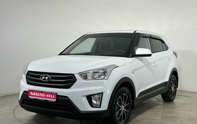Hyundai Creta I рестайлинг, 2019 год, 1 570 000 рублей, 1 фотография