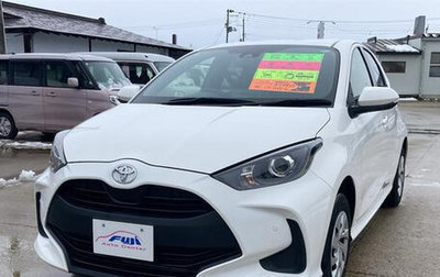 Toyota Yaris, 2021 год, 1 100 333 рублей, 1 фотография