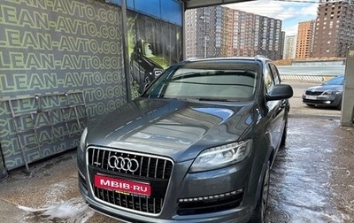 Audi Q7, 2009 год, 1 350 000 рублей, 1 фотография
