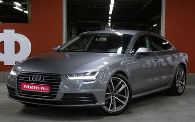 Audi A7, 2014 год, 3 198 000 рублей, 1 фотография