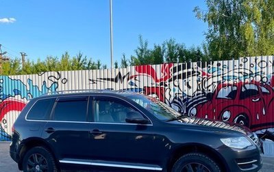Volkswagen Touareg III, 2008 год, 999 999 рублей, 1 фотография