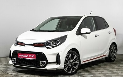 KIA Picanto III рестайлинг, 2022 год, 1 799 700 рублей, 1 фотография