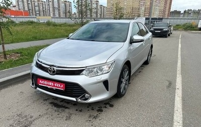 Toyota Camry, 2015 год, 1 820 000 рублей, 1 фотография