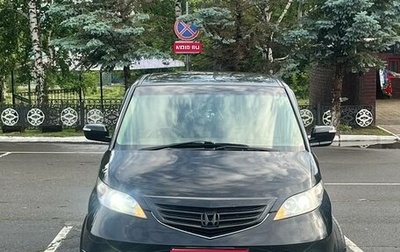 Honda Elysion I, 2006 год, 1 000 000 рублей, 1 фотография