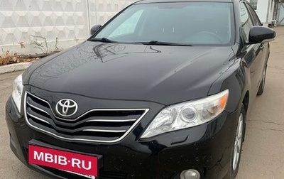 Toyota Camry, 2011 год, 1 275 000 рублей, 1 фотография