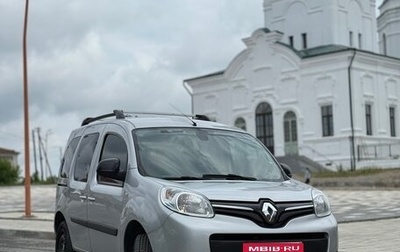 Renault Kangoo II рестайлинг, 2014 год, 1 400 000 рублей, 1 фотография