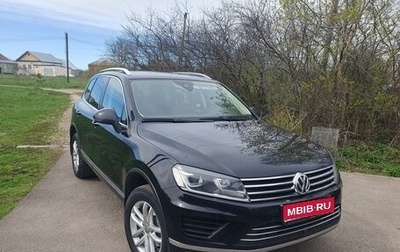 Volkswagen Touareg III, 2016 год, 3 400 000 рублей, 1 фотография