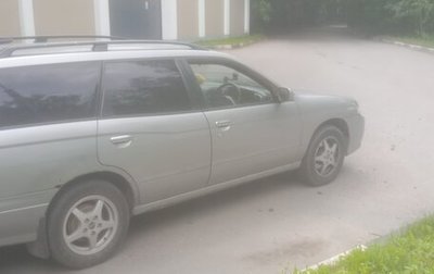 Nissan Avenir II, 1999 год, 340 000 рублей, 1 фотография