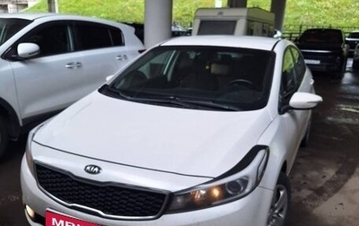 KIA Cerato III, 2019 год, 1 500 000 рублей, 1 фотография