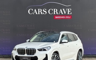 BMW X1, 2024 год, 5 900 000 рублей, 1 фотография