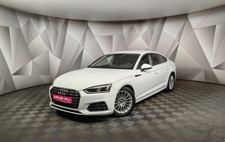 Audi A5, 2019 год, 3 643 000 рублей, 1 фотография