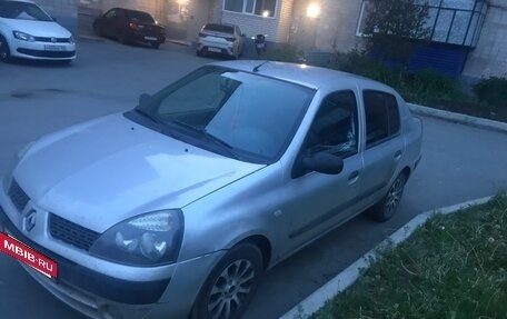 Renault Symbol I, 2005 год, 250 000 рублей, 7 фотография