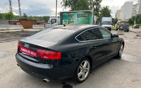Audi A5, 2012 год, 1 600 000 рублей, 4 фотография