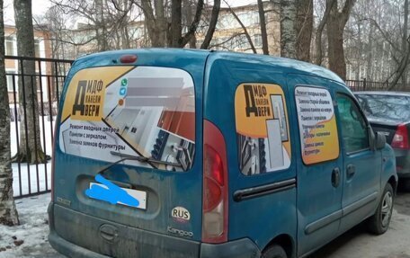 Renault Kangoo II рестайлинг, 2000 год, 350 000 рублей, 5 фотография