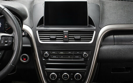 FAW Besturn X80 I рестайлинг, 2019 год, 1 298 000 рублей, 15 фотография