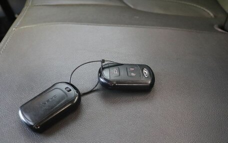Chery Arrizo 7, 2014 год, 489 000 рублей, 17 фотография